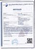 China Fujian Xinyun Machinery Development Co., Ltd. Certificações